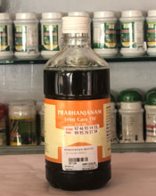 Prabhanjanam Pain Relief Oil, Shelf Life : 3years