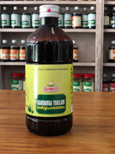 Sarvanga Thailam Pain Relief Oil