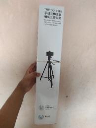 Aluminium Polished camera tripod, Color : Black