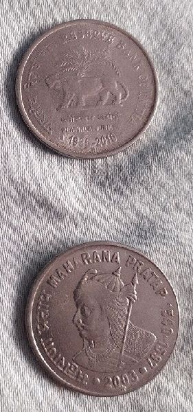 1 Rupees Maharana Pratap Coin