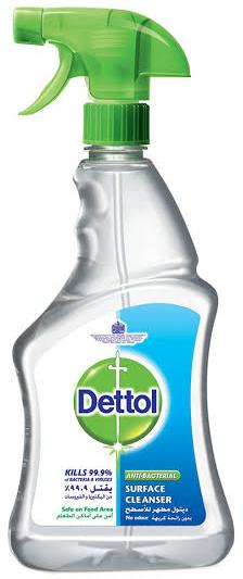 Dettol Floor Cleaner, Packaging Size : 200ml, 500ml