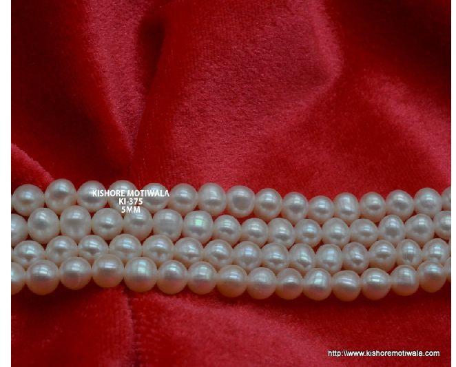 5 MM FRESHWATER ROUND SHAPE WHITE COLOR PEARL BEADS