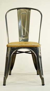 vintage iron metal cello design dining chair