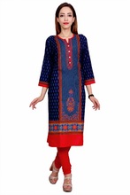 Reyon ladies kurtis, Occasion : Party Wear