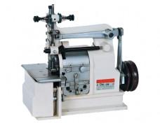 Shell Stitch Sewing Machine