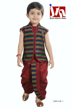 Kids Sleevless Dhoti Suit, Age Group : Children