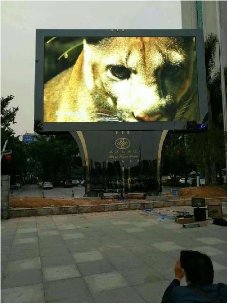P05 Outdoor SMD LED Advertising Display