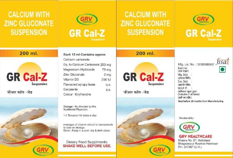 GR Cal-Z Suspension, Form : Liquid