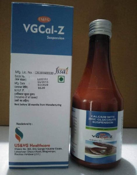 VGCal-Z Suspension, Form : Liquid