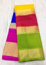 Plain Multicolor Kota Silk Saree, Technics : Handloom