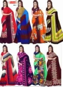 DESIGNER RENIAL PRINTED SAREE