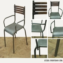 Industrial Iron Chair