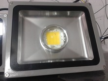 Cob flood light