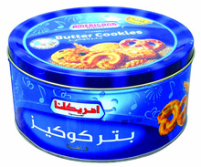 Metal Danish Type Cookies Container, Feature : Recycled Materials