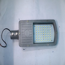 High Quality Saaya LED Street Light