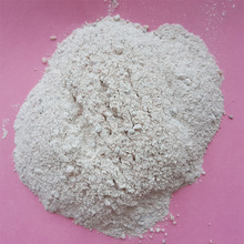 Pig Feed White Mineral Premix Powder