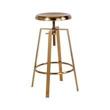 Adjustable Accent Stool