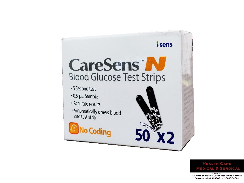 CareSens N Blood Glucose Test Strips, for Clinical, Home Purpose, Hospital