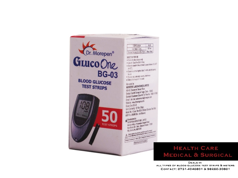 Dr. Morepen 50 Blood Glucose Test Strips
