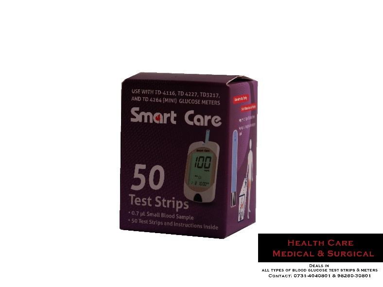 Smart Care Blood Glucose Test Strips, for Clinical, Hospital