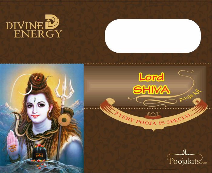 Lord Shiva Pooja Kit