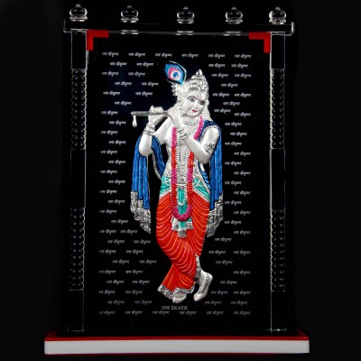 999 Silver Krishna Frame