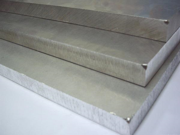 Marine Grade Aluminium Sheet Metal