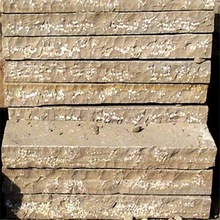 Sandstone kerb