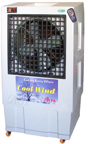 20 Inch Fiber Air Cooler