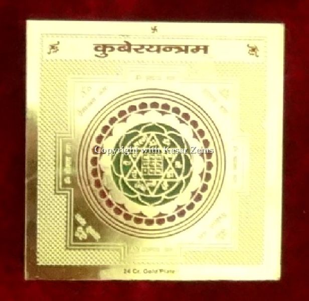 Polished Printed Brass .Golden Plated Kuber Yantra, Feature : Low Power Consumption, Strong Coated
