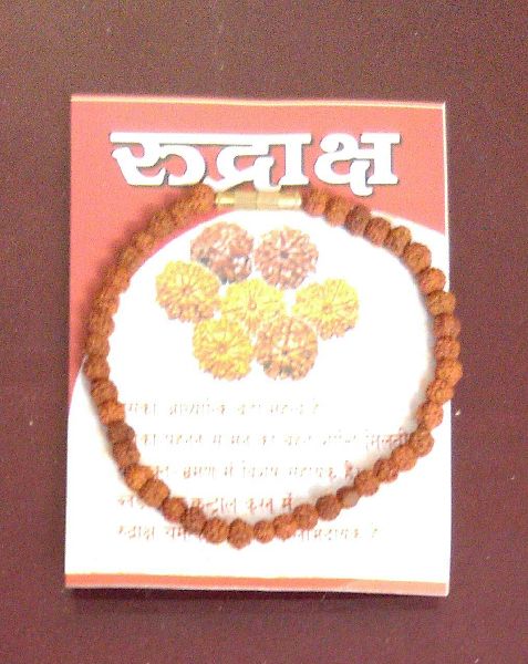 Rudraksh bracelet
