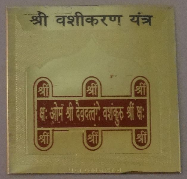 Vashi Karan Yantra