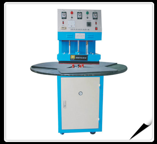 Blister Sealing Machine