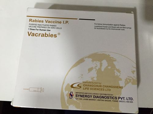 Anti Rabies Vaccine, Grade Standard : Medicine Grade