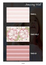 Digital wall tiles, Size : 250 x 375mm