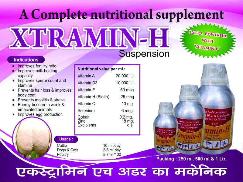Xtramin-H Suspension - ABM formulation, Karnal, Haryana