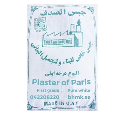 Gypsum Powder / Plaster of Paris