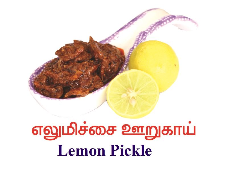 Lemon Pickle, Taste : Spicy