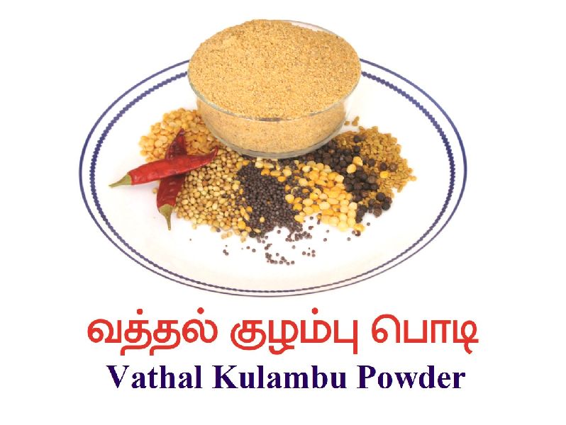Vathal Kulambu Powder