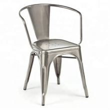 Metal Dining Chair