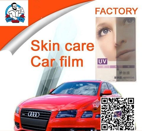 UV 400 Car Window Solar Tinting Protection Film