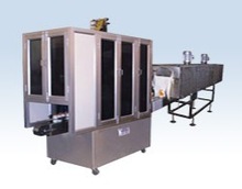 PVC Electric Automatic Sleeve Inserting Machine