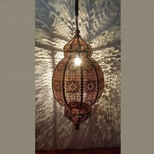 Brass/Metal Moroccan lantern