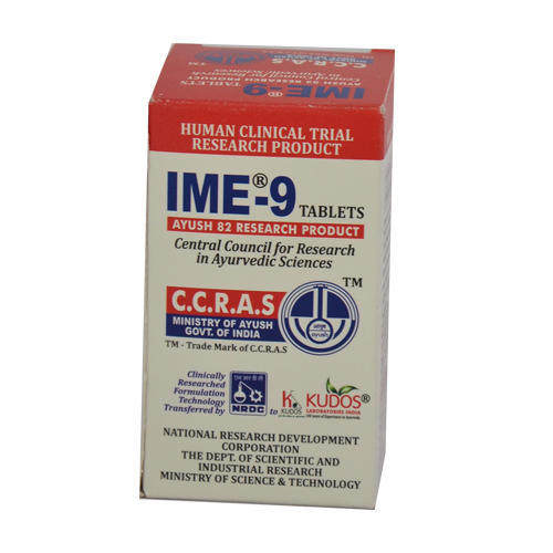 Herbal IME Tablet, for Ayurvedic Medicine