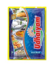 Udhaiyam urad dal, Packaging Type : Bulk, Vacuum Pack
