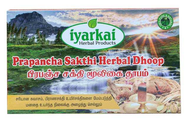 Rectangular round Pranpancha Sakthi Herbal dhoop, for Fragrance, Spiritual Use, Packaging Type : Paper Box