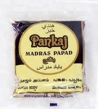 Hand Made Appalam Papad Poppadum, Shelf Life : 12 Months