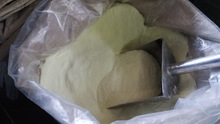 Skimmed Milk Powder