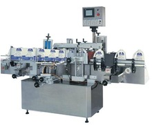 AIM PACKAGING Electric 400kg Automatic Labelling Machine, Certification : ISO