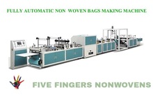 Non woven bag making machine, Certification : CE Certificate